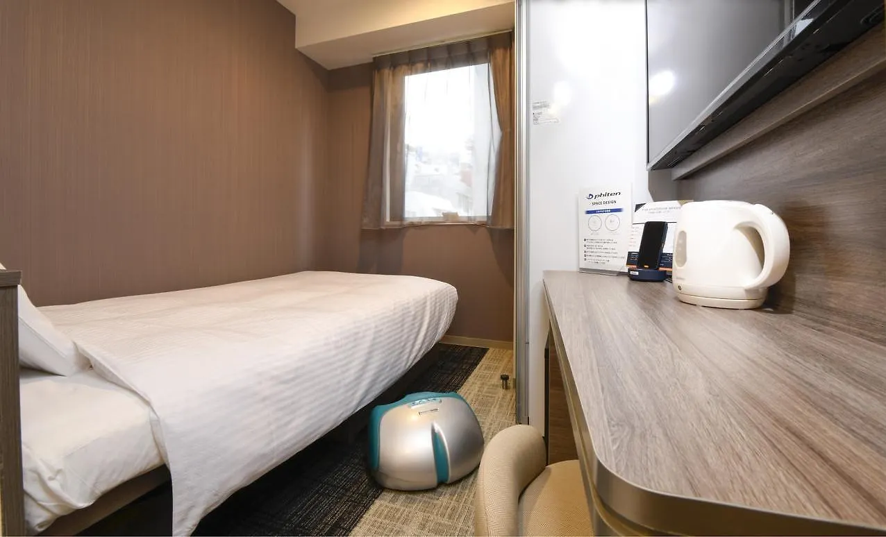 Henn Na Hotel Tokyo Hamamatsucho