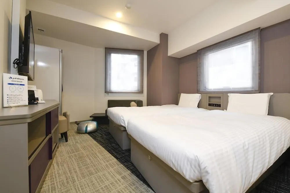 Henn Na Hotel Tokyo Hamamatsucho