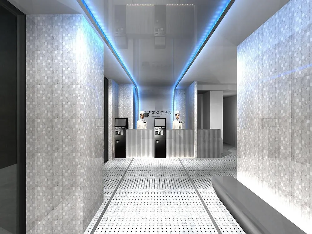 Henn Na Hotel Tokyo Hamamatsucho 3*,