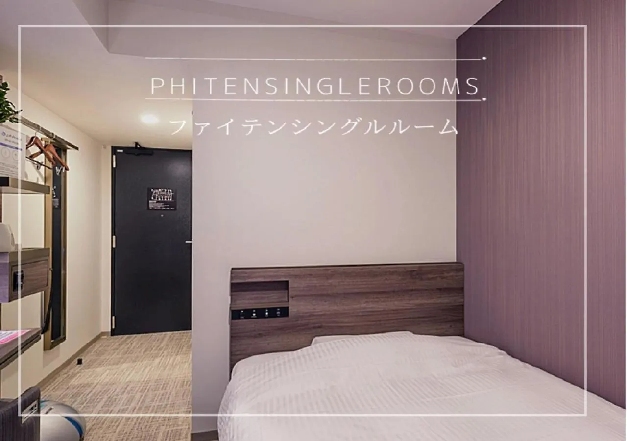 ***  Henn Na Hotel Tokyo Hamamatsucho Japan