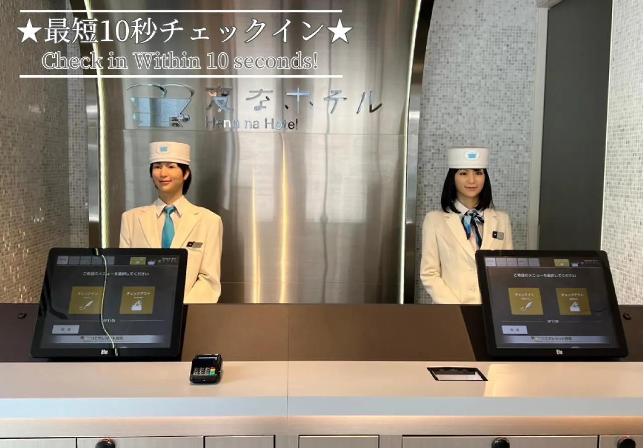 Henn Na Hotel Tokyo Hamamatsucho
