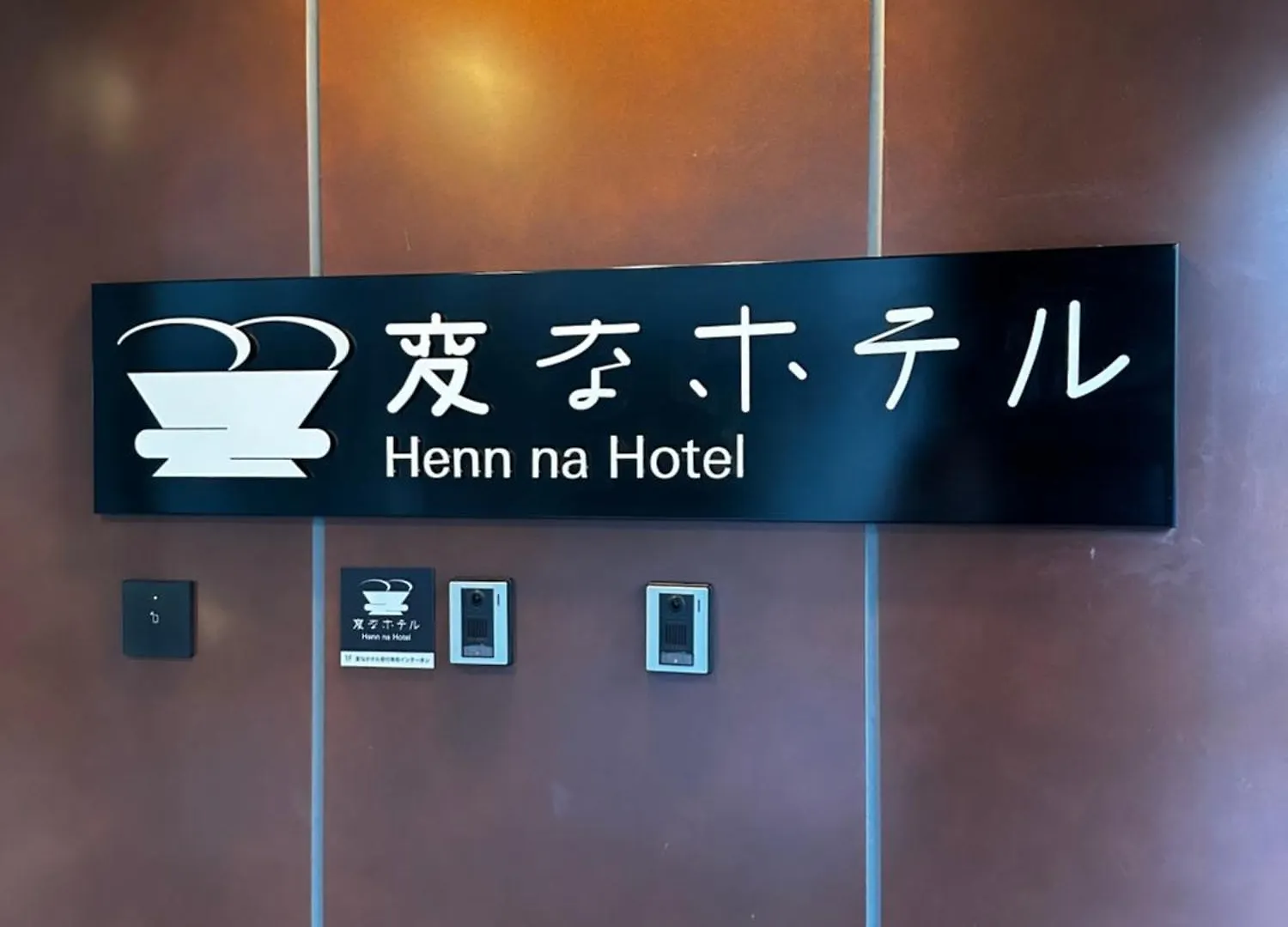 Henn Na Hotel Tokyo Hamamatsucho