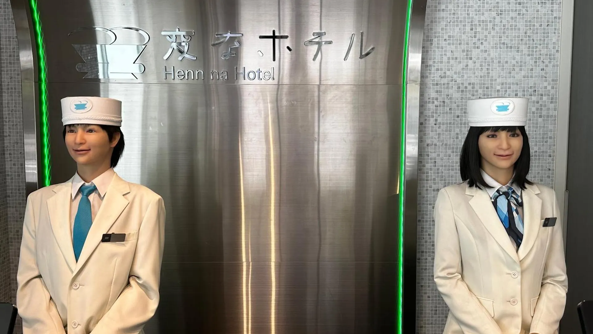 Henn Na Hotel Tokyo Hamamatsucho