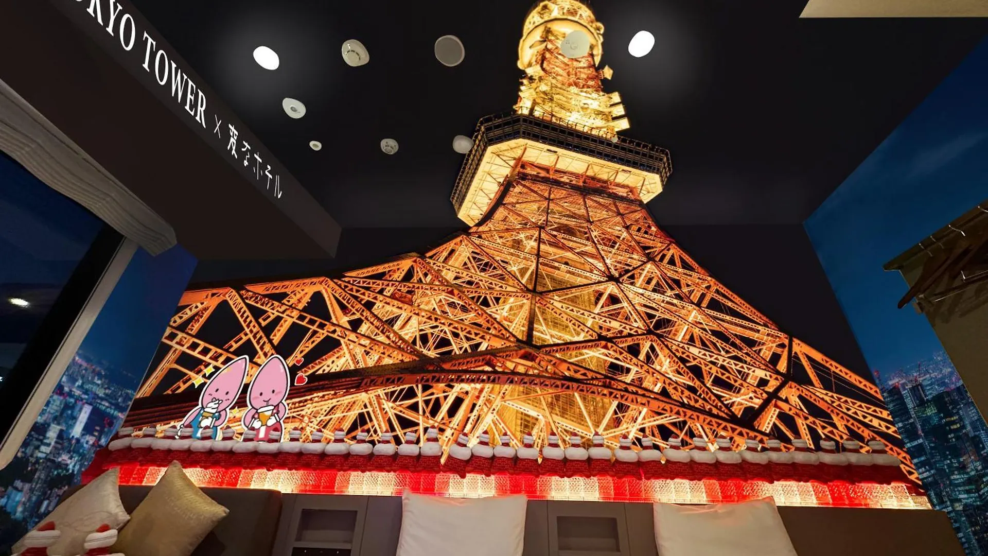 Henn Na Hotel Tokyo Hamamatsucho