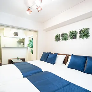 Elizabeth Garden Ii Apartahotel Osaka