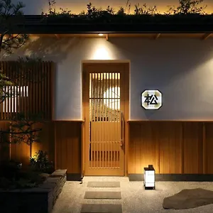 Hotel Matsunoi, Tokio