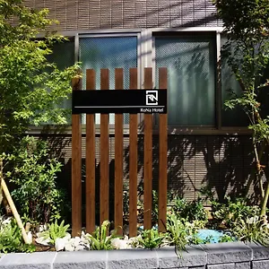 Hotel Rona, Tokio