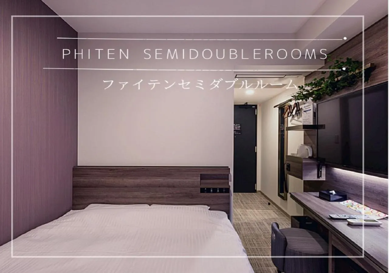 ホテル 変なホテル東京浜松町 東京都