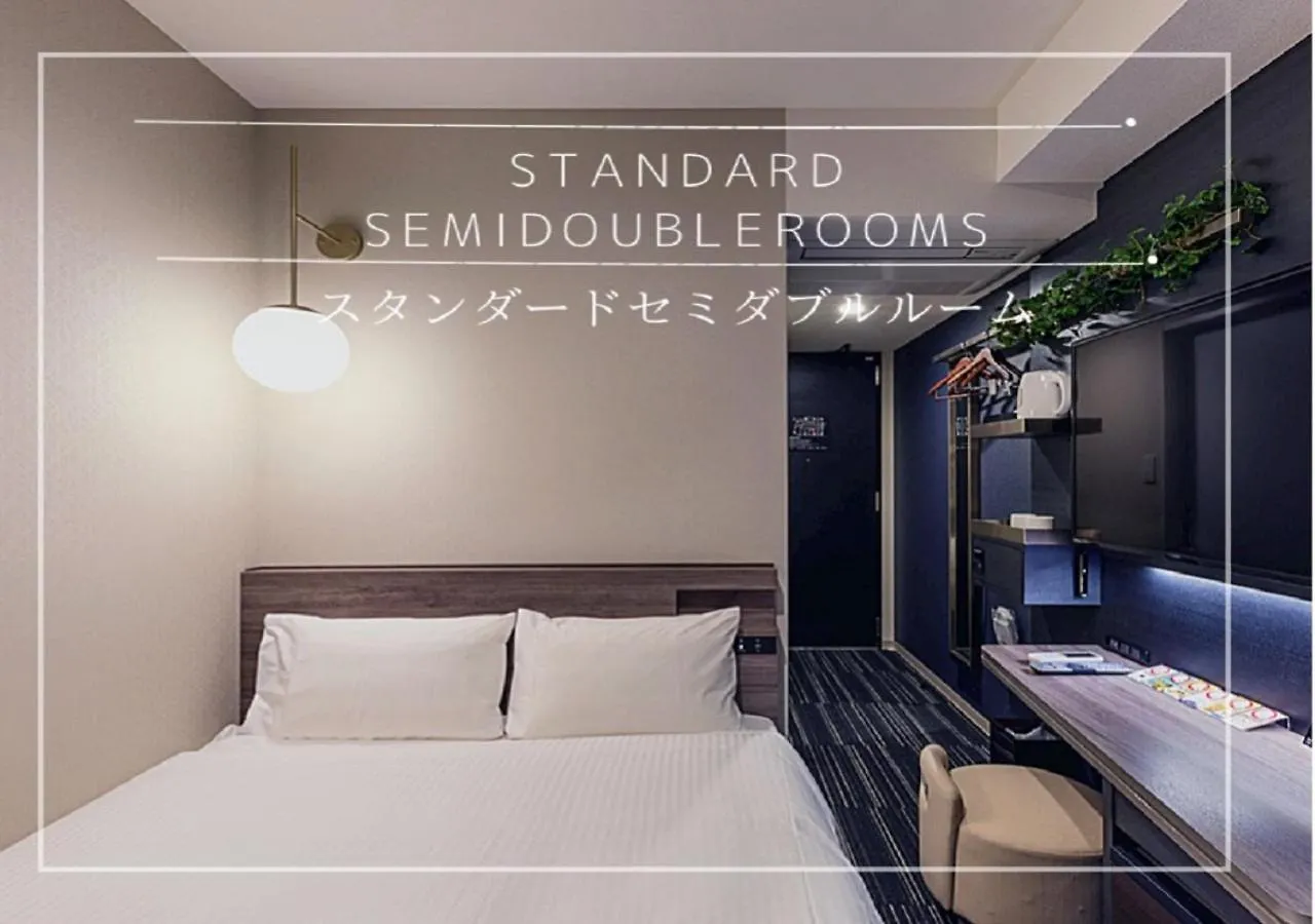 変なホテル東京浜松町 東京都