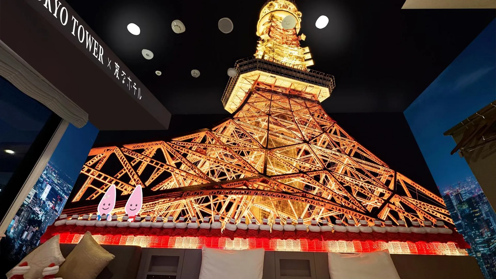 Henn Na Hotel Tokyo Hamamatsucho 3*,  Japonia