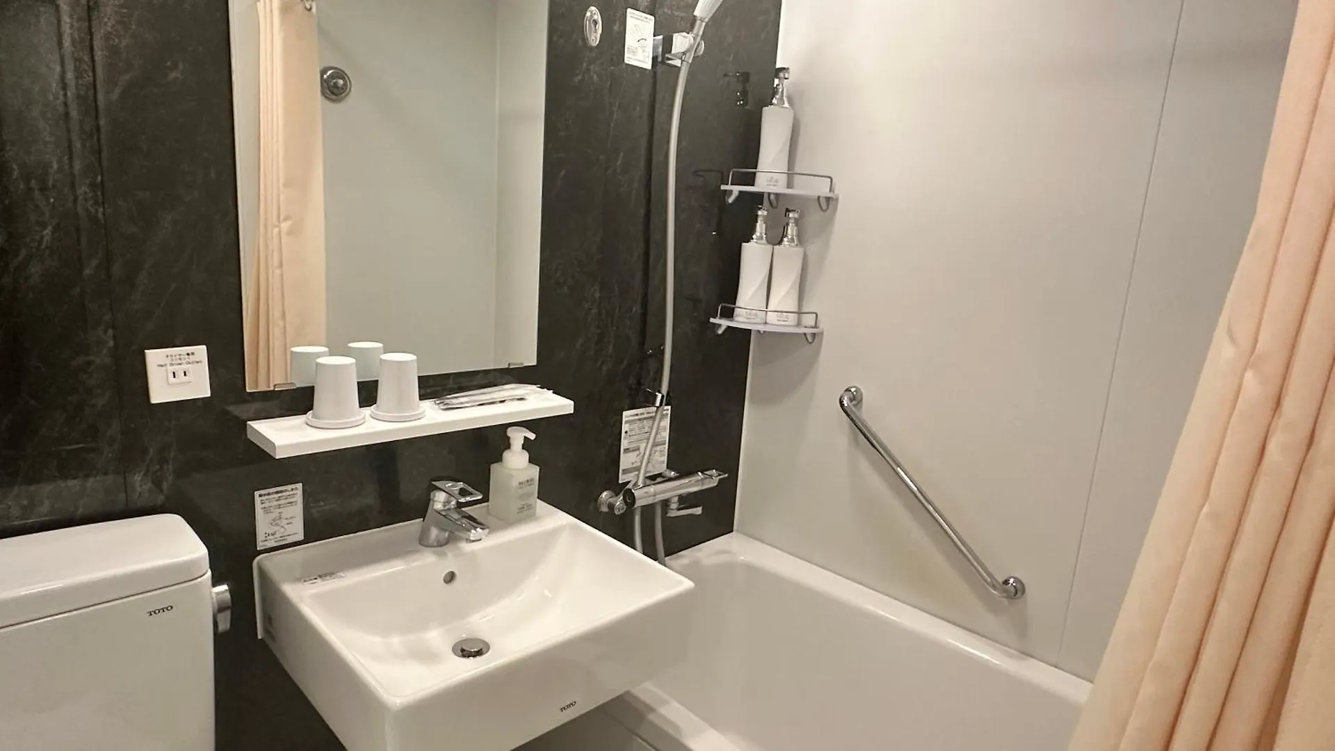 Henn Na Hotel Tokyo Hamamatsucho