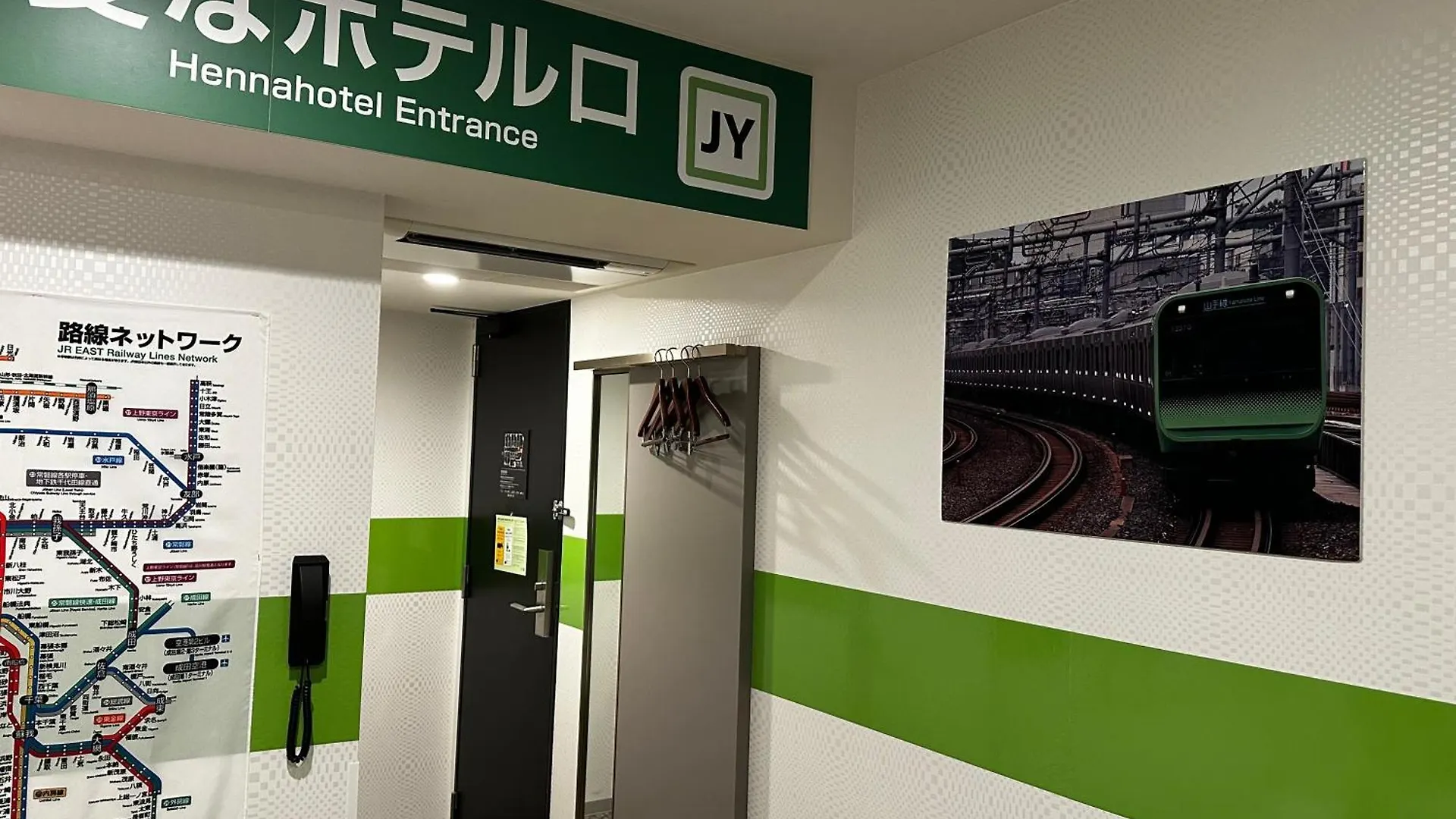 Henn Na Hotel Tokyo Hamamatsucho 3*,  Japon