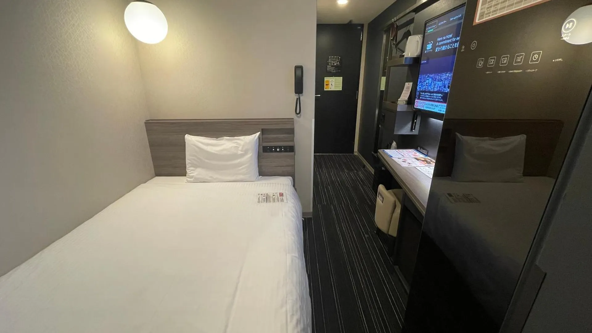 Henn Na Hotel Tokyo Hamamatsucho