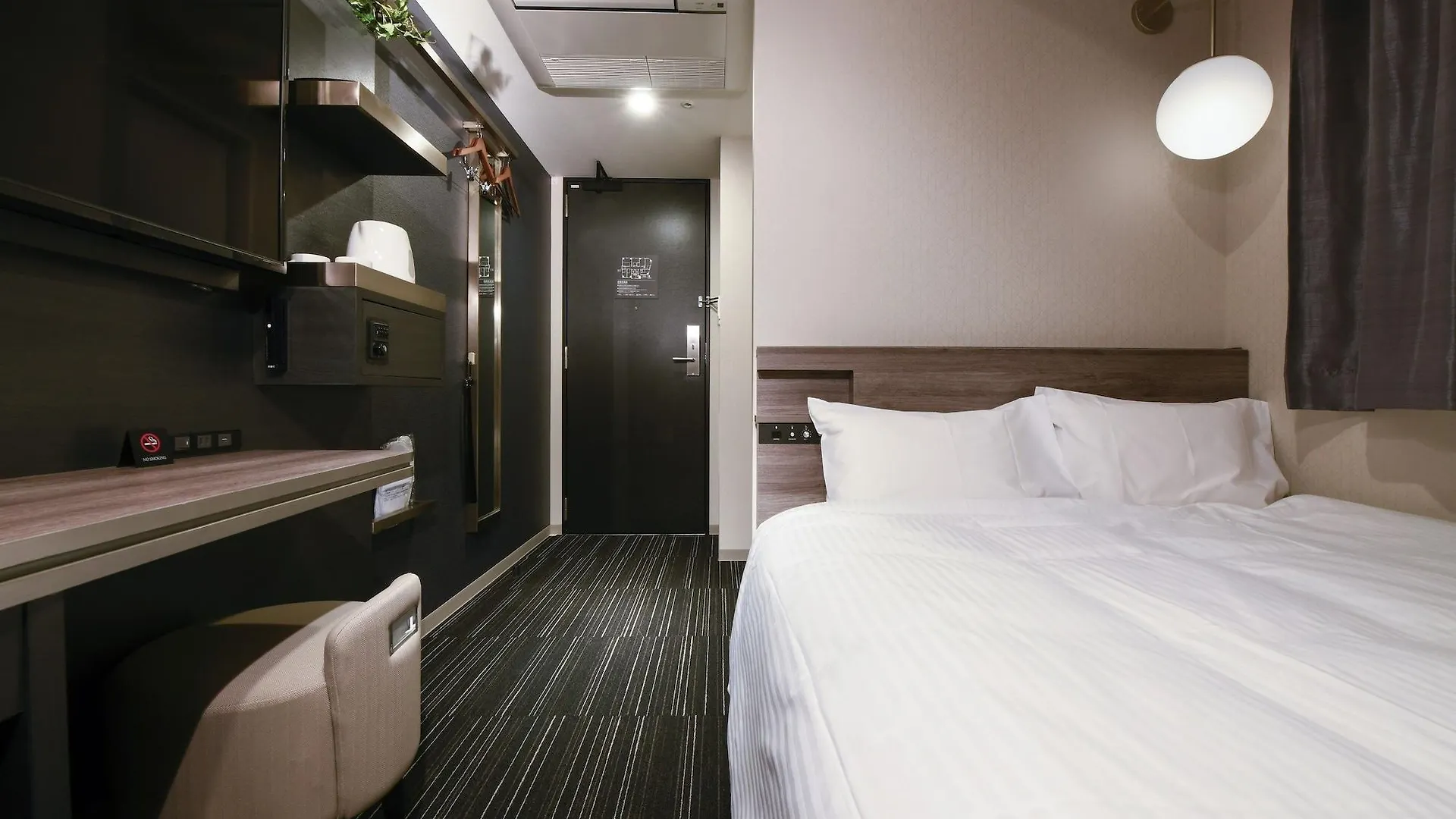 Henn na Hotel Tokyo Hamamatsucho