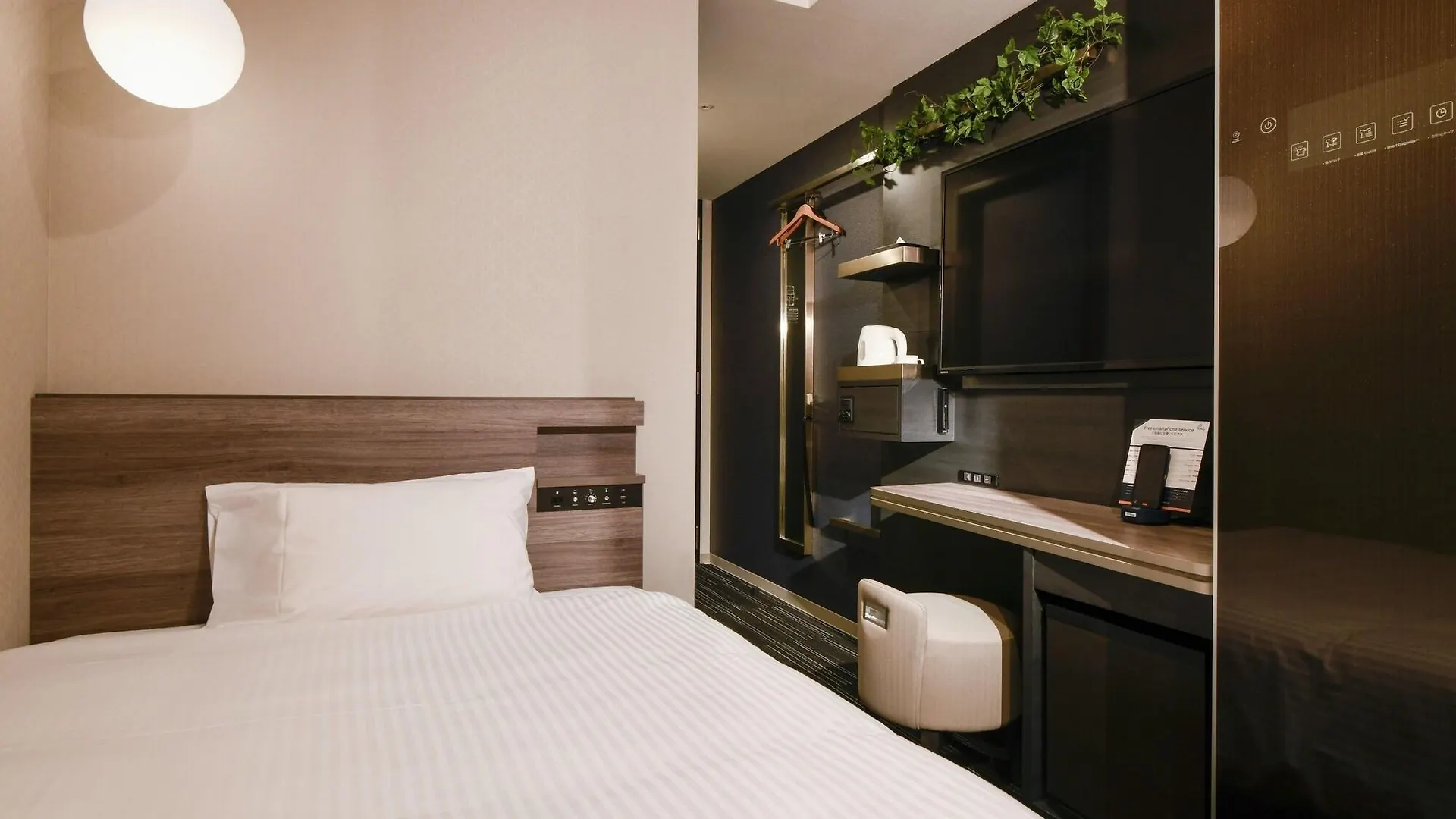 Henn na Hotel Tokyo Hamamatsucho Japan