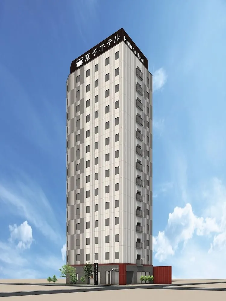 Henn na Hotel Tokyo Hamamatsucho
