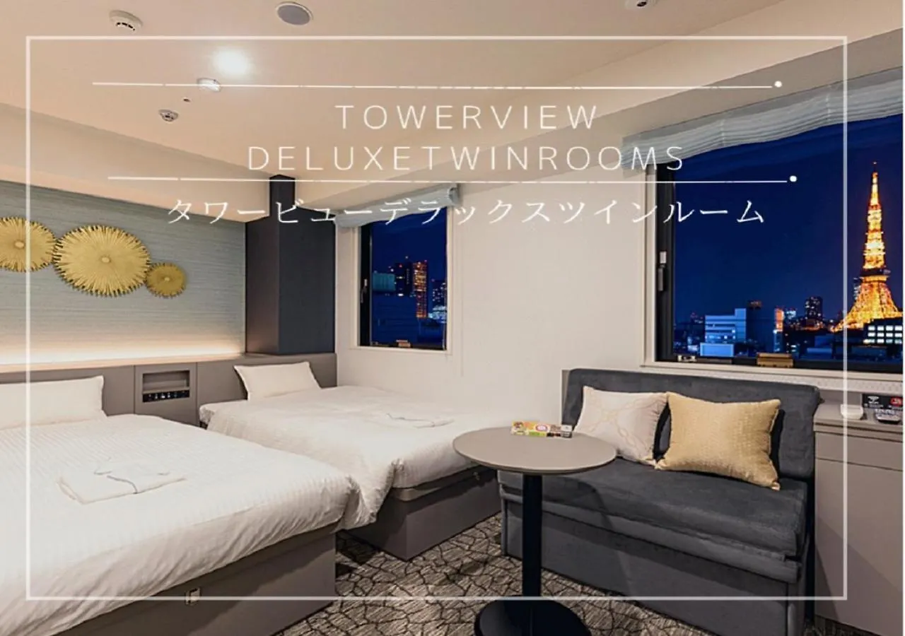 Henn na Hotel Tokyo Hamamatsucho