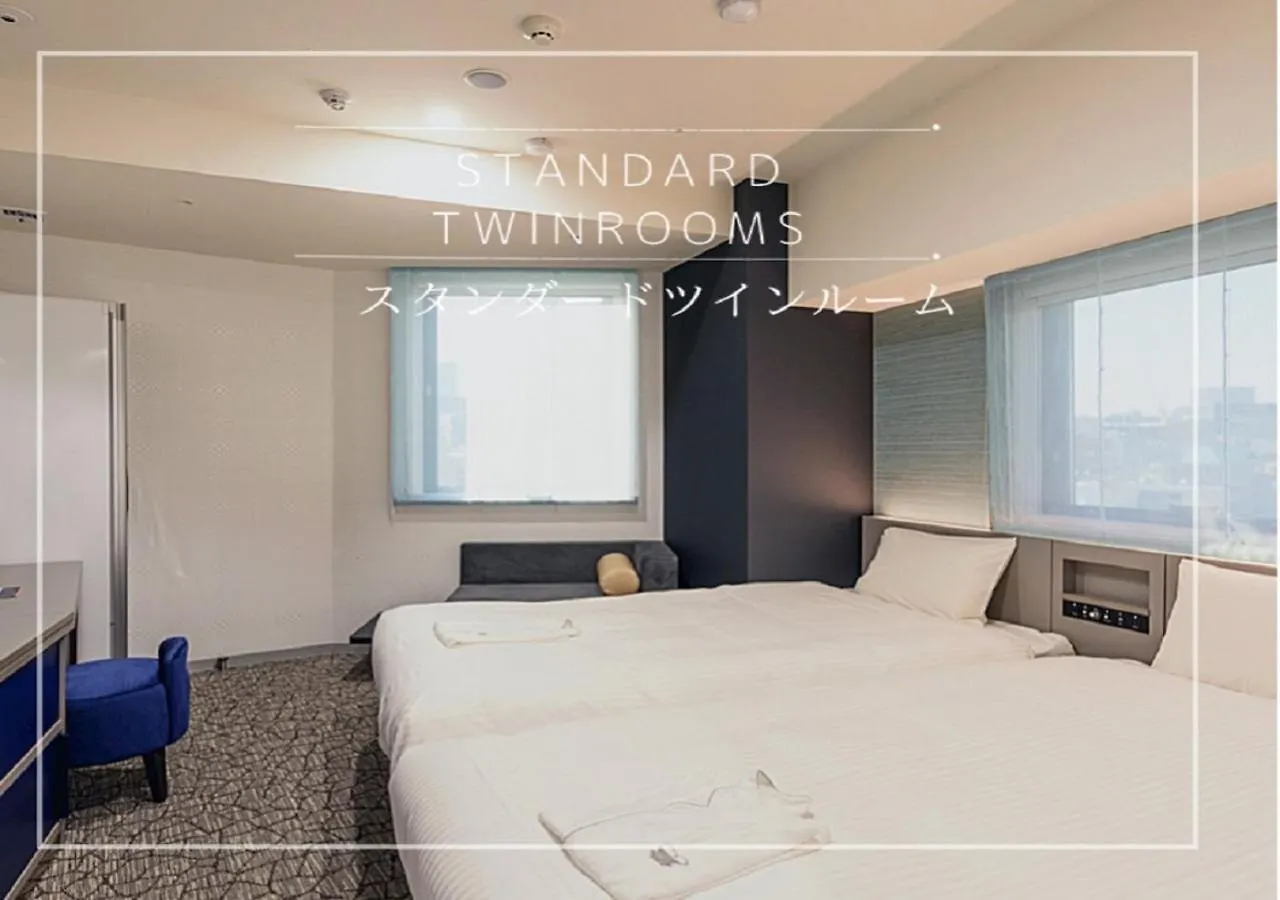 Henn na Hotel Tokyo Hamamatsucho 3*,  Japan