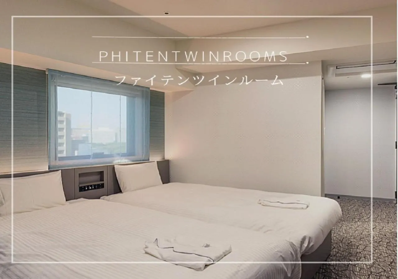 Henn na Hotel Tokyo Hamamatsucho