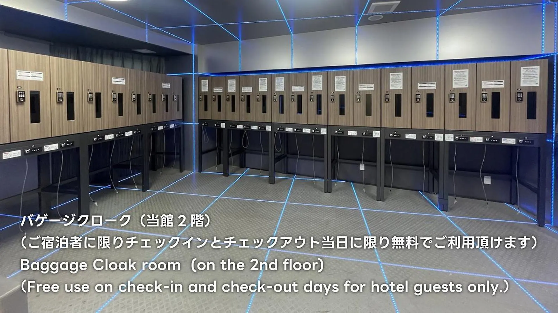 Henn na Hotel Tokyo Hamamatsucho 3*,  Japan
