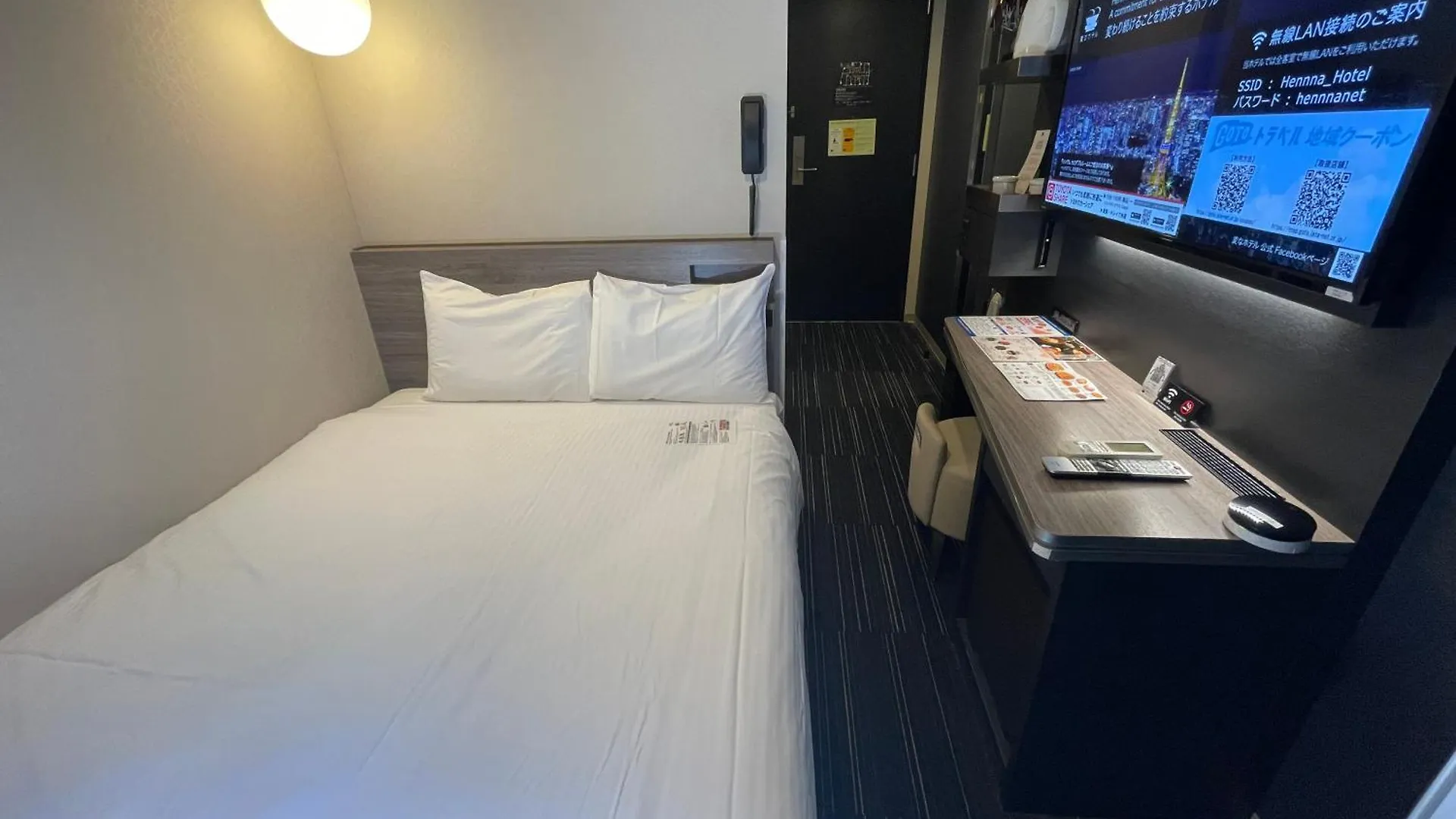 Henn na Hotel Tokyo Hamamatsucho